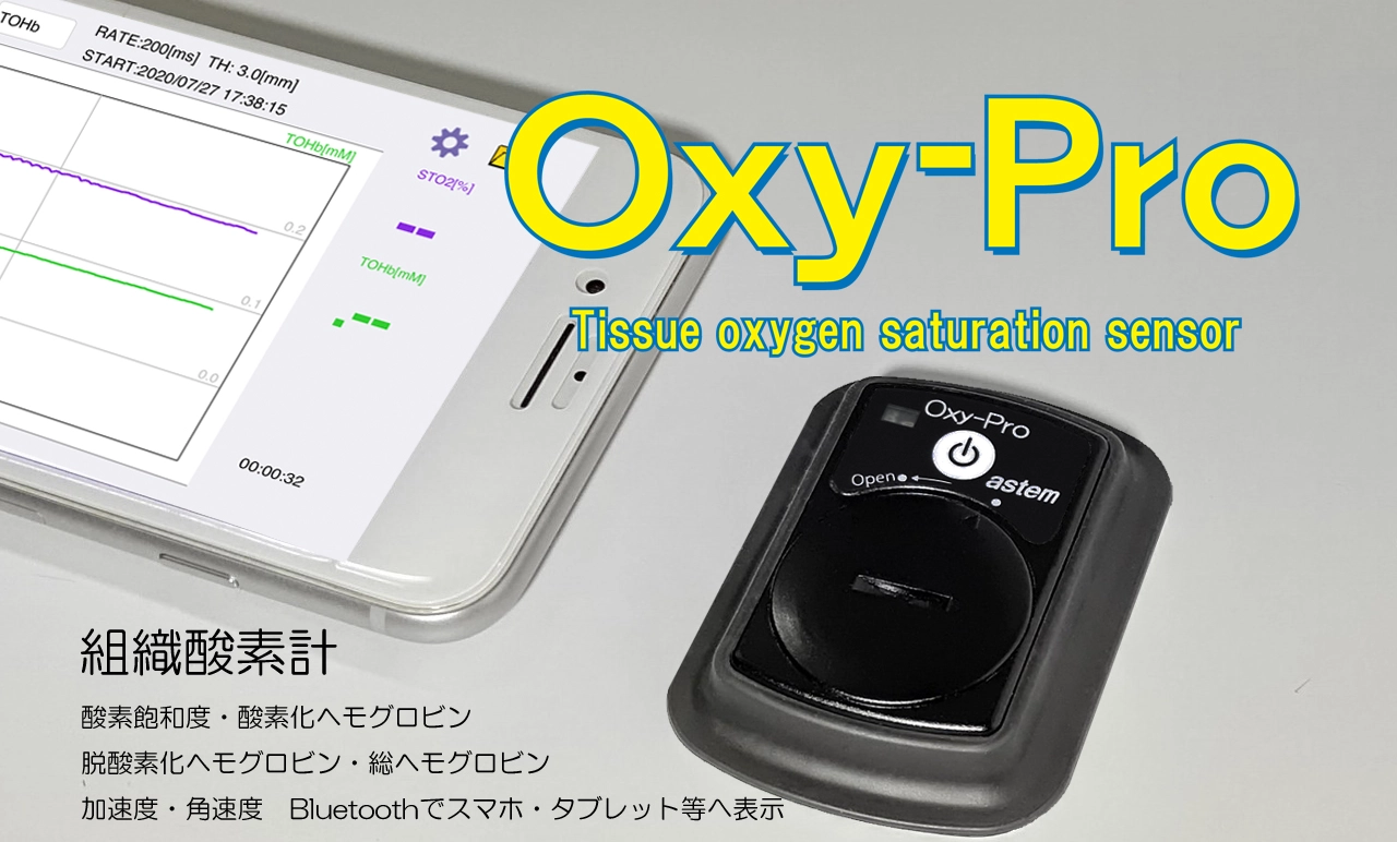 Oxy-Pro